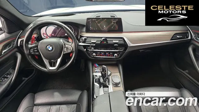 BMW Série 5 (G30) 520d M Sport Plus 2017 — photo 7 sur 20