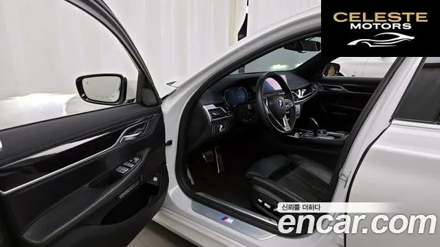 BMW Série 7 (G11) 730Ld xDrive M Sport 2017 — photo 10 sur 20