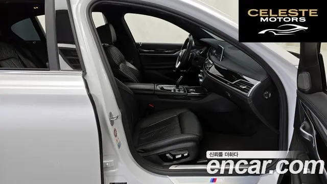 BMW Série 7 (G11) 730Ld xDrive M Sport 2017 — photo 11 sur 20