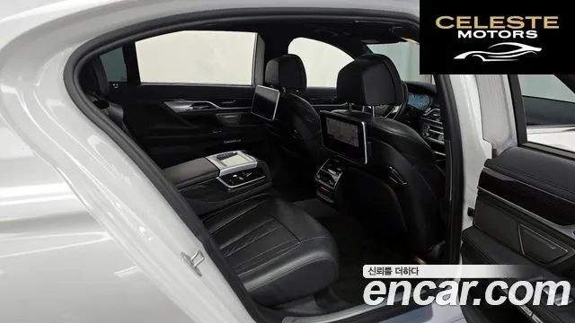 BMW Série 7 (G11) 730Ld xDrive M Sport 2017 — photo 12 sur 20