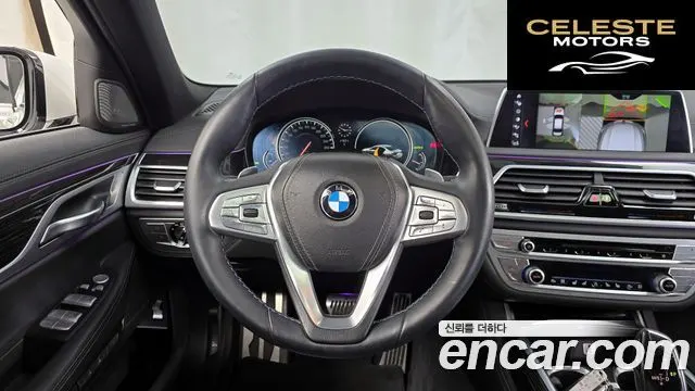 BMW Série 7 (G11) 730Ld xDrive M Sport 2017 — photo 13 sur 20