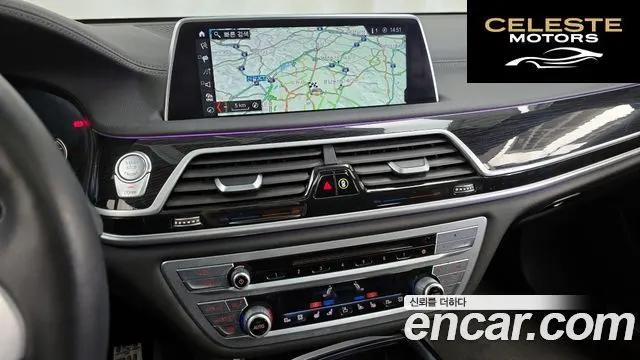 BMW Série 7 (G11) 730Ld xDrive M Sport 2017 — photo 14 sur 20