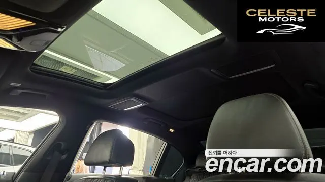 BMW Série 7 (G11) 730Ld xDrive M Sport 2017 — photo 19 sur 20
