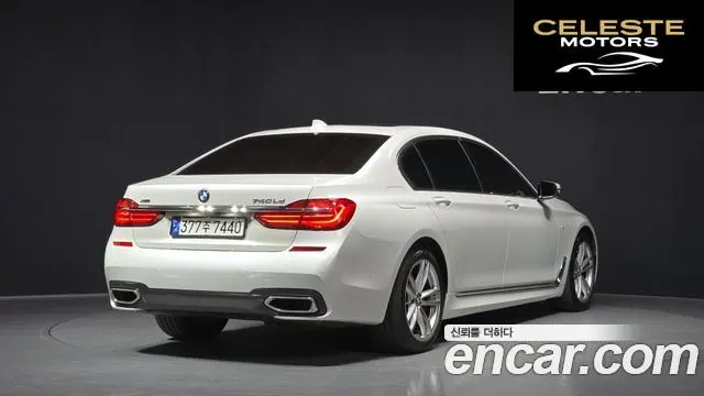 BMW Série 7 (G11) 730Ld xDrive M Sport 2017 — photo 2 sur 20