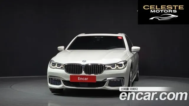 BMW Série 7 (G11) 730Ld xDrive M Sport 2017 — photo 3 sur 20