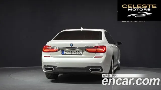 BMW Série 7 (G11) 730Ld xDrive M Sport 2017 — photo 4 sur 20
