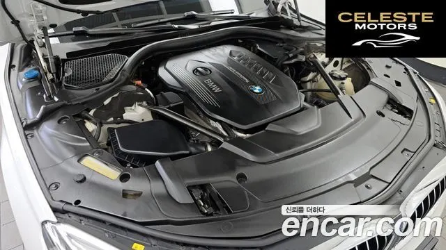 BMW Série 7 (G11) 730Ld xDrive M Sport 2017 — photo 6 sur 20