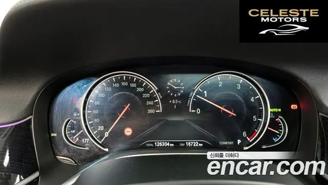BMW Série 7 (G11) 730Ld xDrive M Sport 2017 — photo 8 sur 20