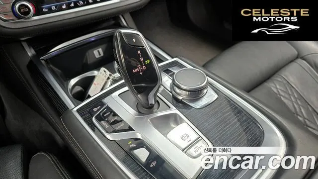 BMW Série 7 (G11) 730Ld xDrive M Sport 2017 — photo 9 sur 20