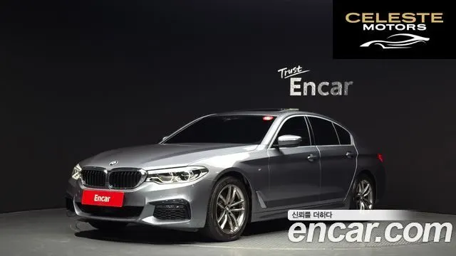 BMW Série 5 (G30) 520i M Sport 2020 — photo 1 sur 20