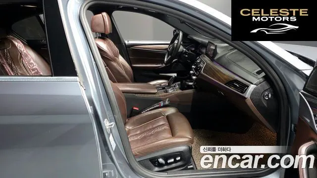 BMW Série 5 (G30) 520i M Sport 2020 — photo 10 sur 20