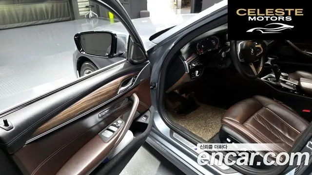 BMW Série 5 (G30) 520i M Sport 2020 — photo 11 sur 20