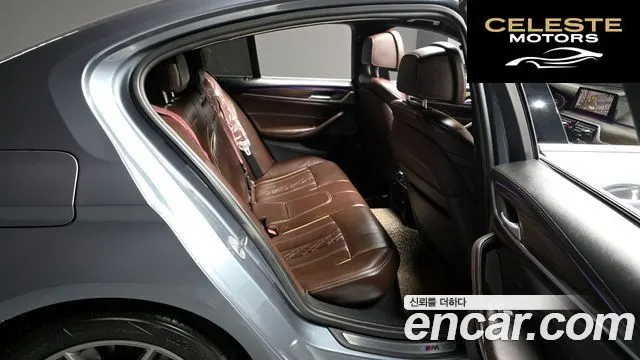 BMW Série 5 (G30) 520i M Sport 2020 — photo 12 sur 20