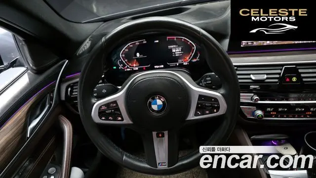 BMW Série 5 (G30) 520i M Sport 2020 — photo 13 sur 20