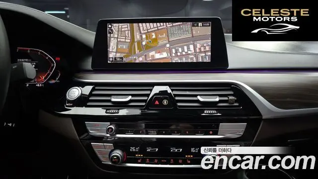 BMW Série 5 (G30) 520i M Sport 2020 — photo 15 sur 20
