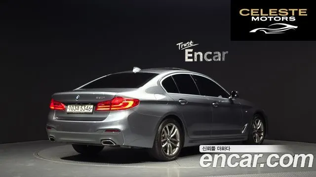 BMW Série 5 (G30) 520i M Sport 2020 — photo 2 sur 20