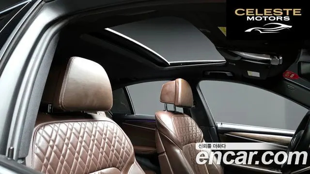 BMW Série 5 (G30) 520i M Sport 2020 — photo 20 sur 20