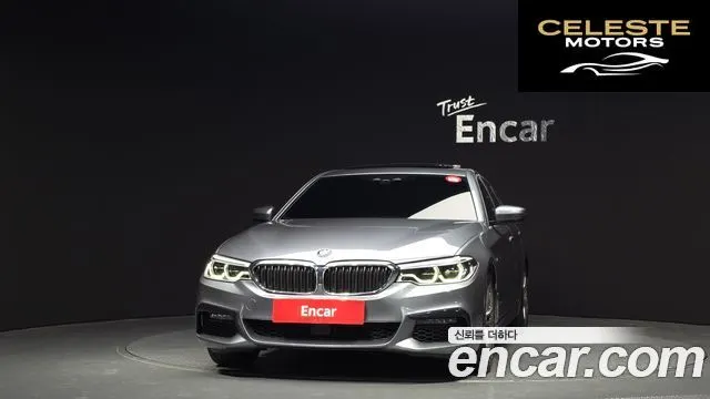 BMW Série 5 (G30) 520i M Sport 2020 — photo 3 sur 20