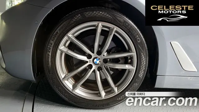 BMW Série 5 (G30) 520i M Sport 2020 — photo 5 sur 20