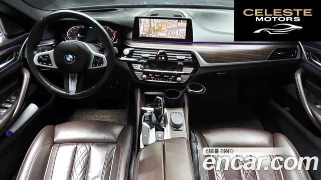 BMW Série 5 (G30) 520i M Sport 2020 — photo 7 sur 20