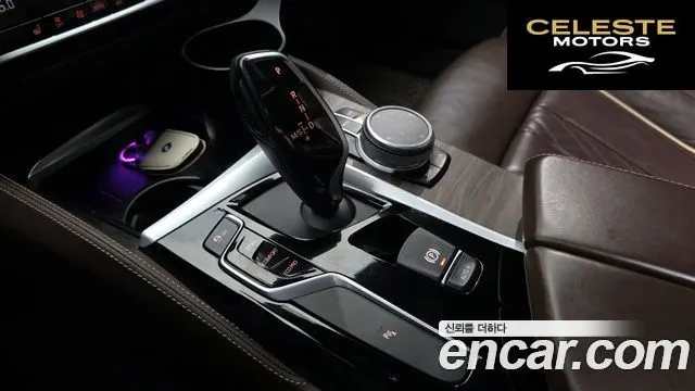 BMW Série 5 (G30) 520i M Sport 2020 — photo 9 sur 20