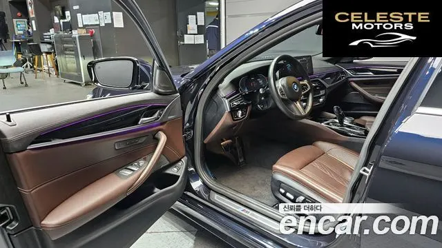 BMW Série 5 (G30) 530e M Sport 2022 — photo 11 sur 20