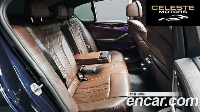 BMW Série 5 (G30) 530e M Sport 2022 — photo 12 sur 20