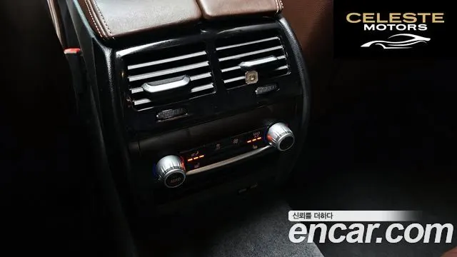 BMW Série 5 (G30) 530e M Sport 2022 — photo 17 sur 20