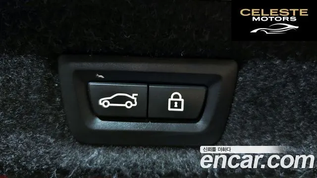 BMW Série 5 (G30) 530e M Sport 2022 — photo 20 sur 20