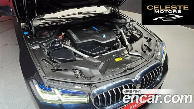 BMW Série 5 (G30) 530e M Sport 2022 — photo 6 sur 20