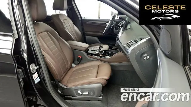 BMW X4 (G02) xDrive20i M Sport 2023 — photo 11 sur 20