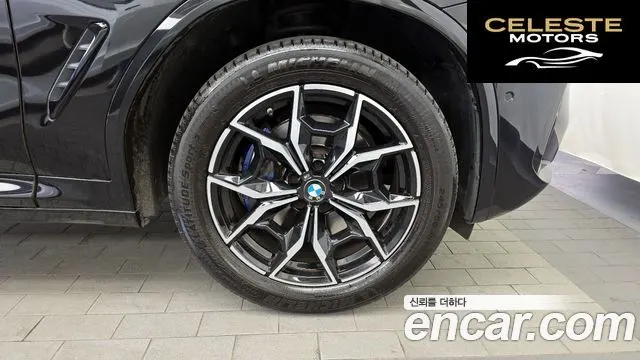 BMW X4 (G02) xDrive20i M Sport 2023 — photo 5 sur 20