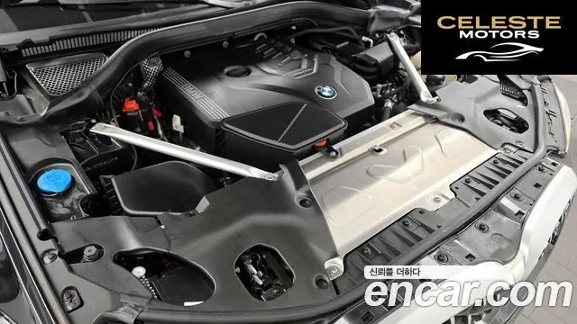 BMW X4 (G02) xDrive20i M Sport 2023 — photo 6 sur 20