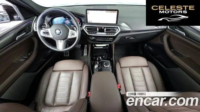 BMW X4 (G02) xDrive20i M Sport 2023 — photo 7 sur 20