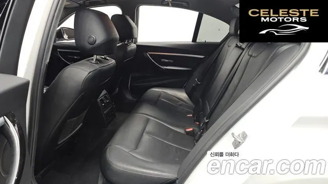 BMW Série 3 (F30) 320i Luxury 2018 — photo 12 sur 20