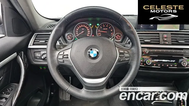BMW Série 3 (F30) 320i Luxury 2018 — photo 13 sur 20
