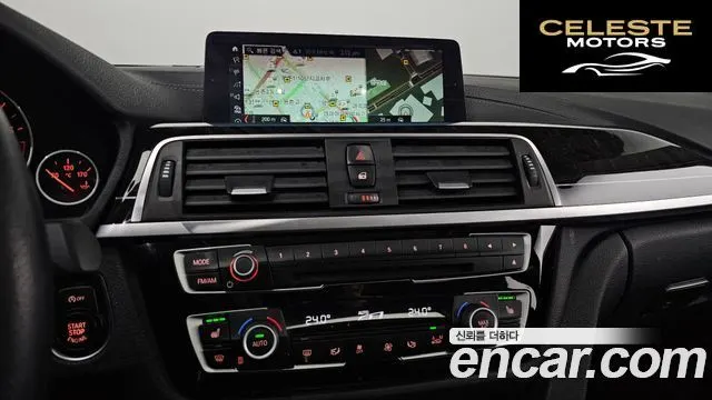 BMW Série 3 (F30) 320i Luxury 2018 — photo 14 sur 20