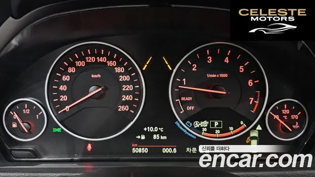 BMW Série 3 (F30) 320i Luxury 2018 — photo 8 sur 20