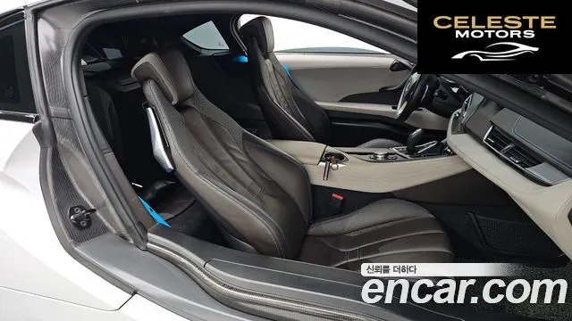 BMW i8 Coupé 2016 — photo 10 sur 20