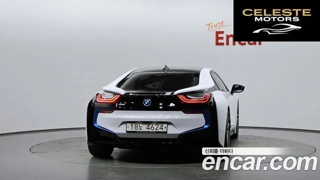 BMW i8 Coupé 2016 — photo 3 sur 20