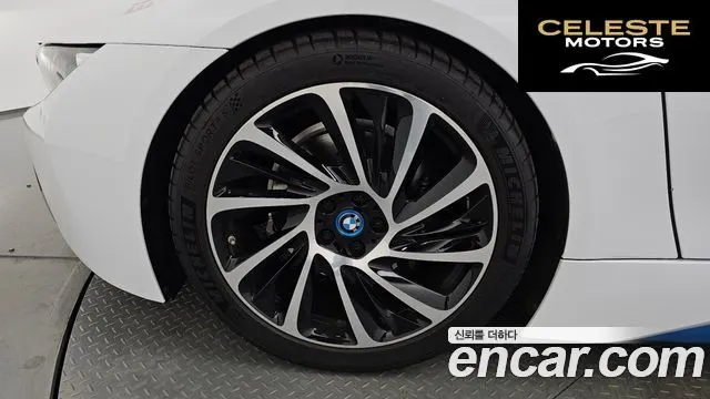 BMW i8 Coupé 2016 — photo 4 sur 20