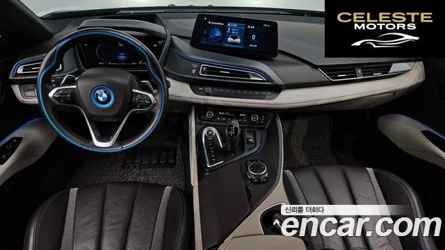 BMW i8 Coupé 2016 — photo 6 sur 20