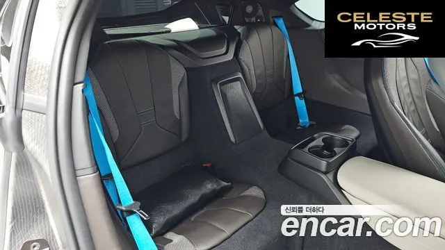 BMW i8 Coupé 2016 — photo 11 sur 20