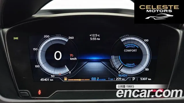 BMW i8 Coupé 2016 — photo 7 sur 20