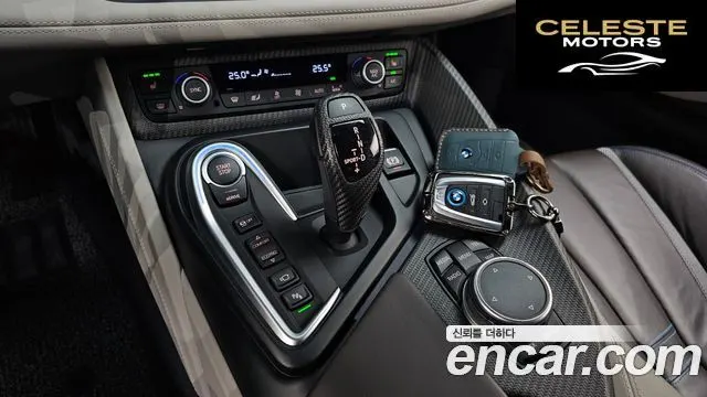 BMW i8 Coupé 2016 — photo 8 sur 20