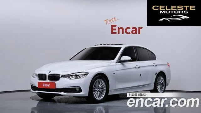 BMW Série 3 (F30) 320i Luxury 2016 — photo 1 sur 20