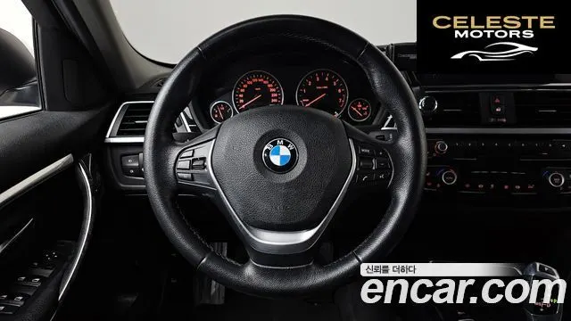 BMW Série 3 (F30) 320i Luxury 2016 — photo 13 sur 20