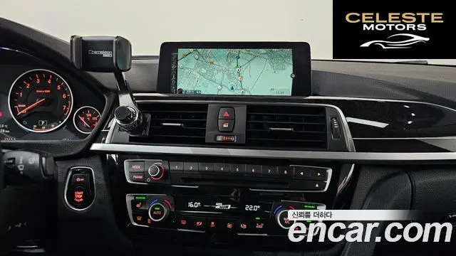 BMW Série 3 (F30) 320i Luxury 2016 — photo 15 sur 20