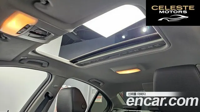 BMW Série 3 (F30) 320i Luxury 2016 — photo 19 sur 20