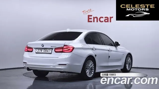 BMW Série 3 (F30) 320i Luxury 2016 — photo 2 sur 20